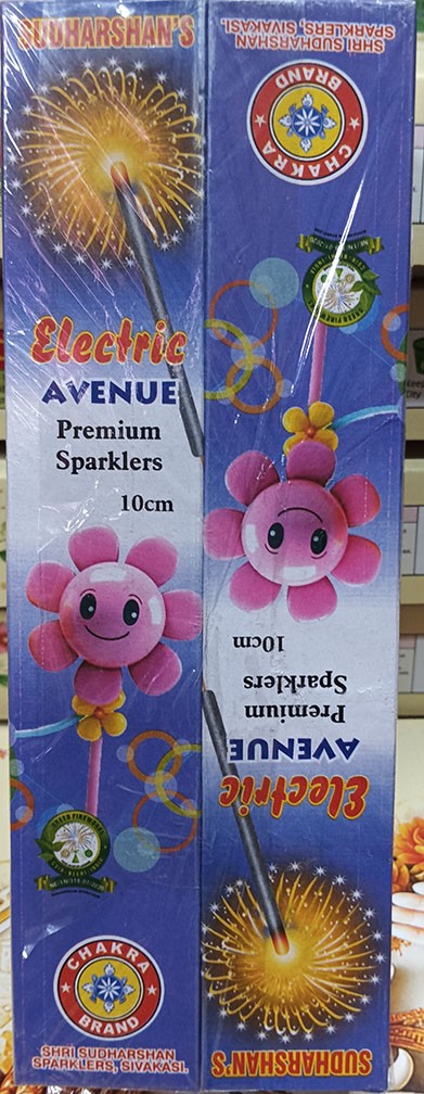 10 cm Electric Sparklers