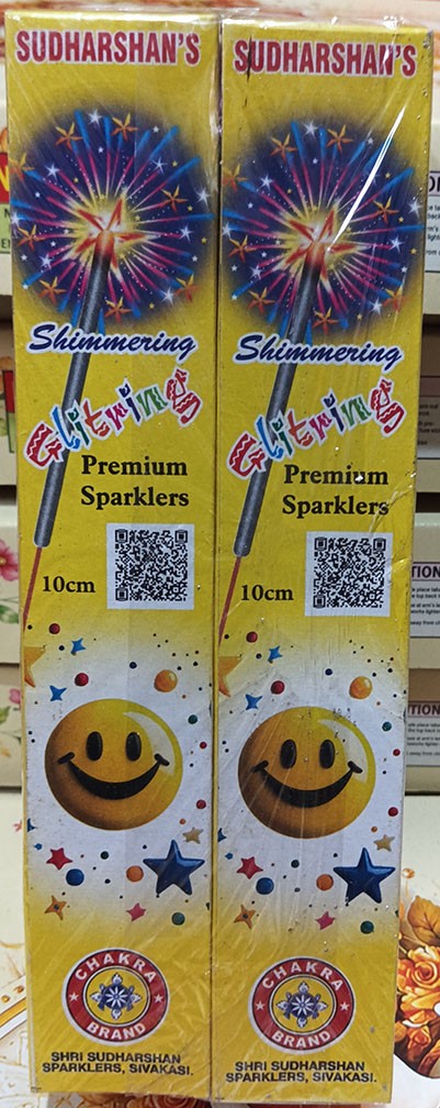 10 cm Colour Sparklers
