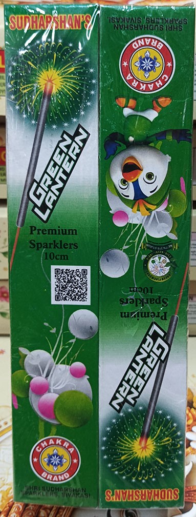 10 cm Green Sparklers