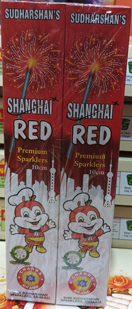 10 cm Red Sparklers