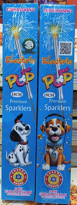 15 cm Electric Sparklers