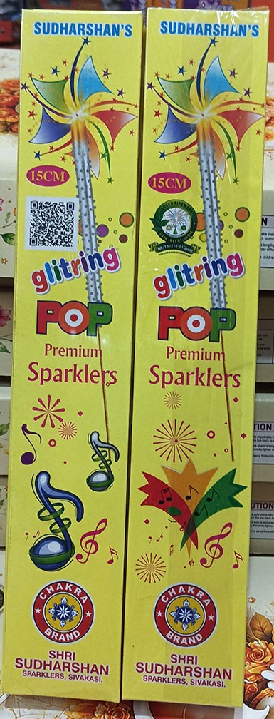15 cm Colour Sparklers