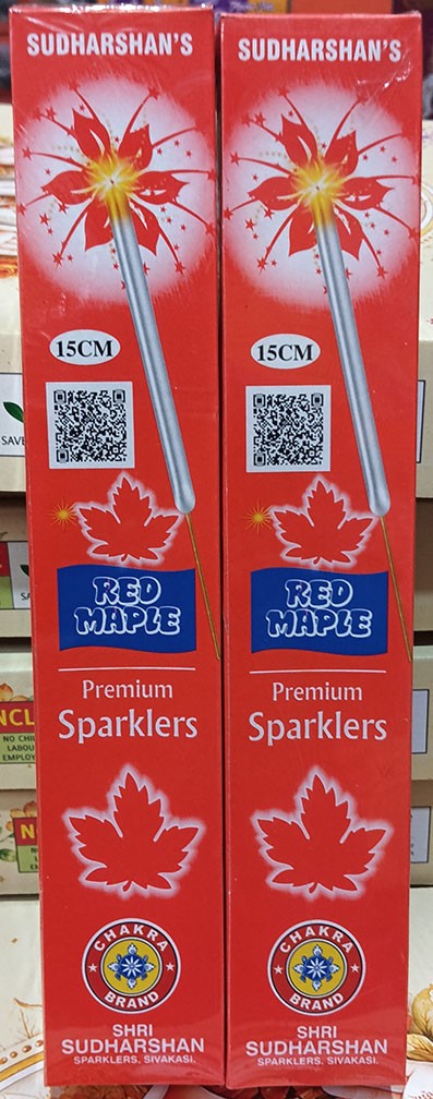 15 cm Red Sparklers