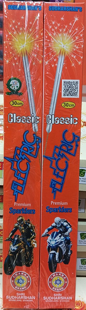 30 cm Electric Sparklers