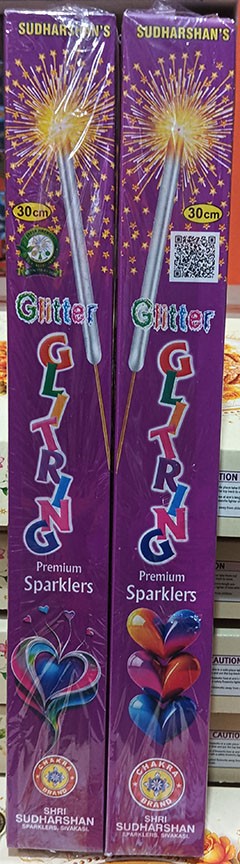 30 cm Colour Sparklers