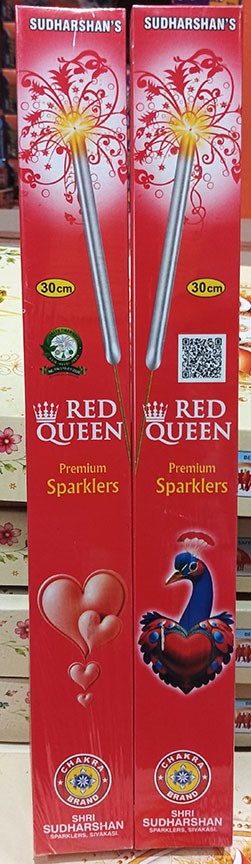 30 cm Red Sparklers