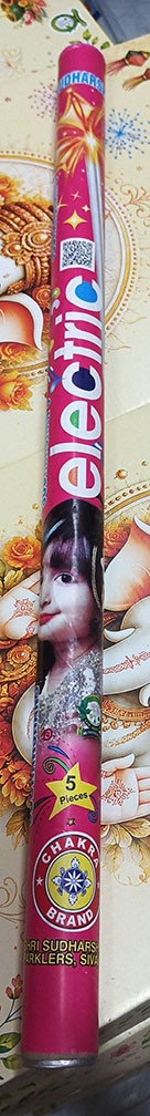50 cm Electric Sparklers