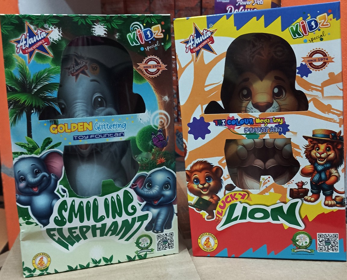 Lucky lion (1 Pcs)