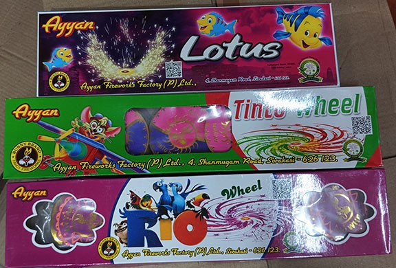 Lotus (5 Pcs)