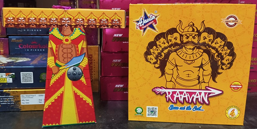 Raavan (1 Pcs)