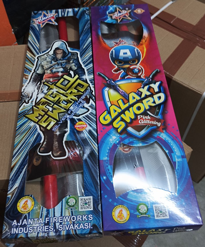 Magical Sword (2 Pcs)
