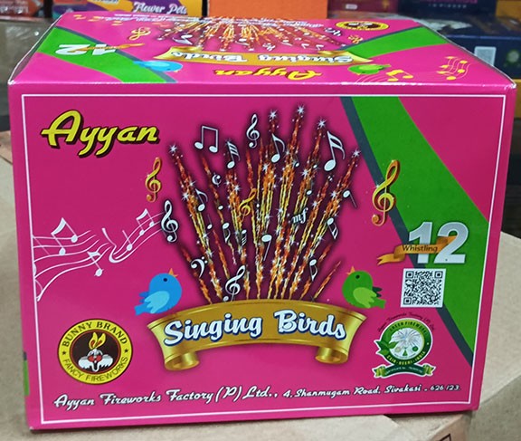 Singing Birds 12 short (1 Pcs)