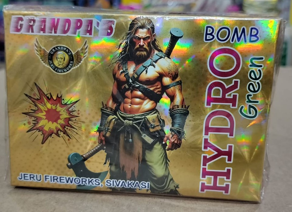 Hydro Bomb Green (10 Pcs)