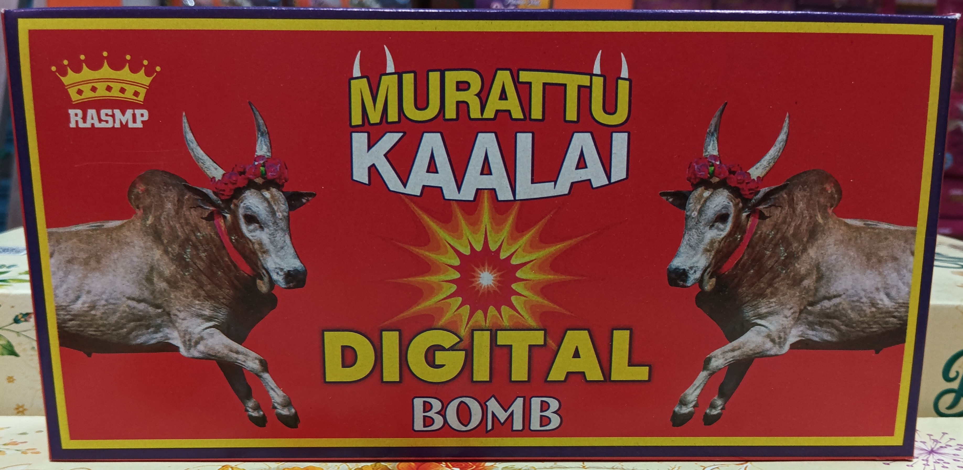 Digital Bomb (10 Pcs)