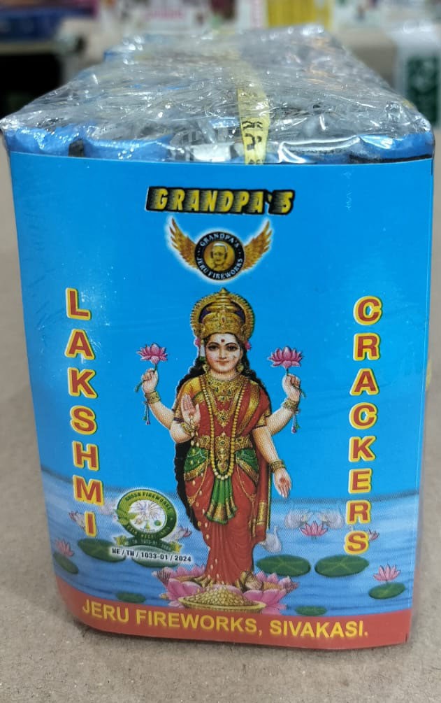 4 in Lakshmi Crackers  (5 Pcs)