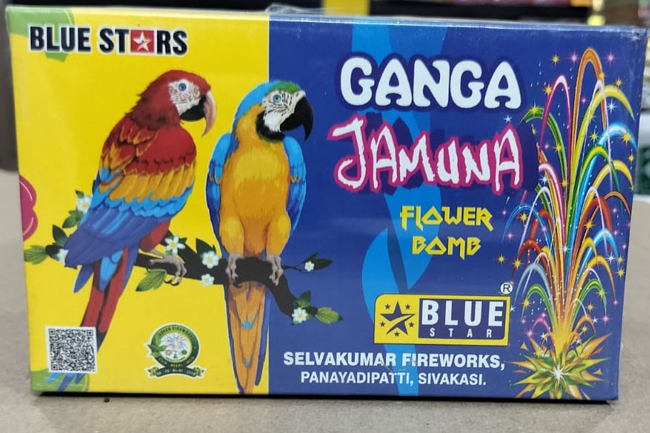 Ganga Jamuna(5 Pcs) MINI FOUNTAIN + BOMB