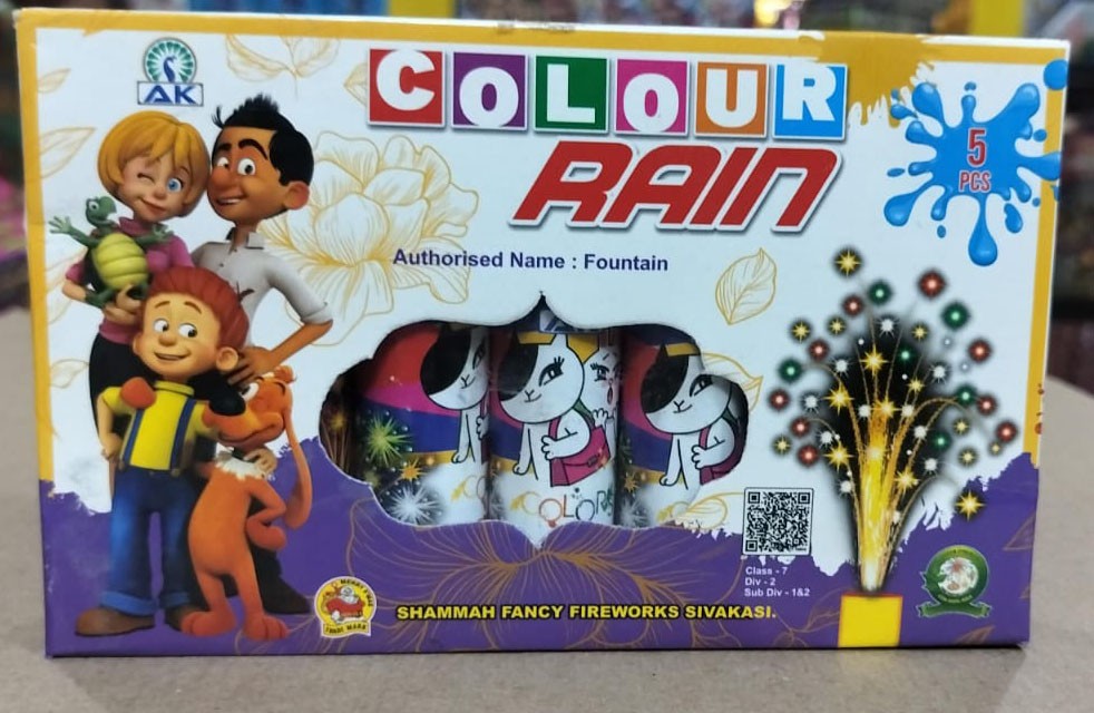 Color Rain (5 Pcs)