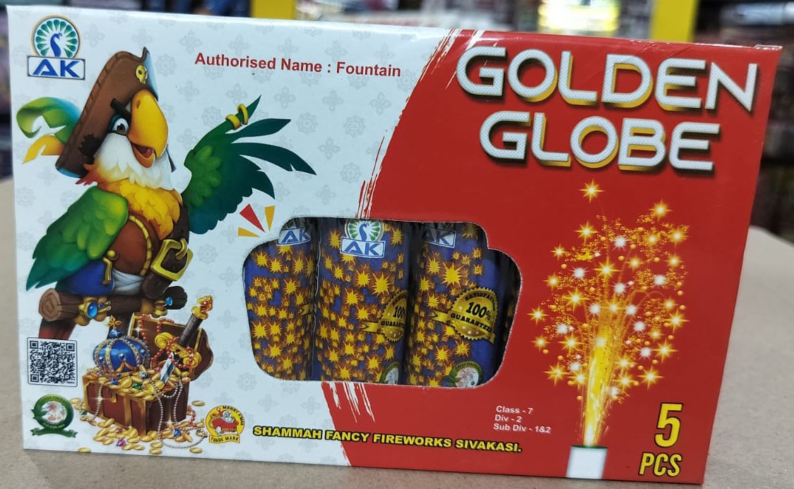 Golden Globe (5 Pcs)