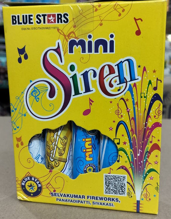 Mini Siren (5 Pcs)