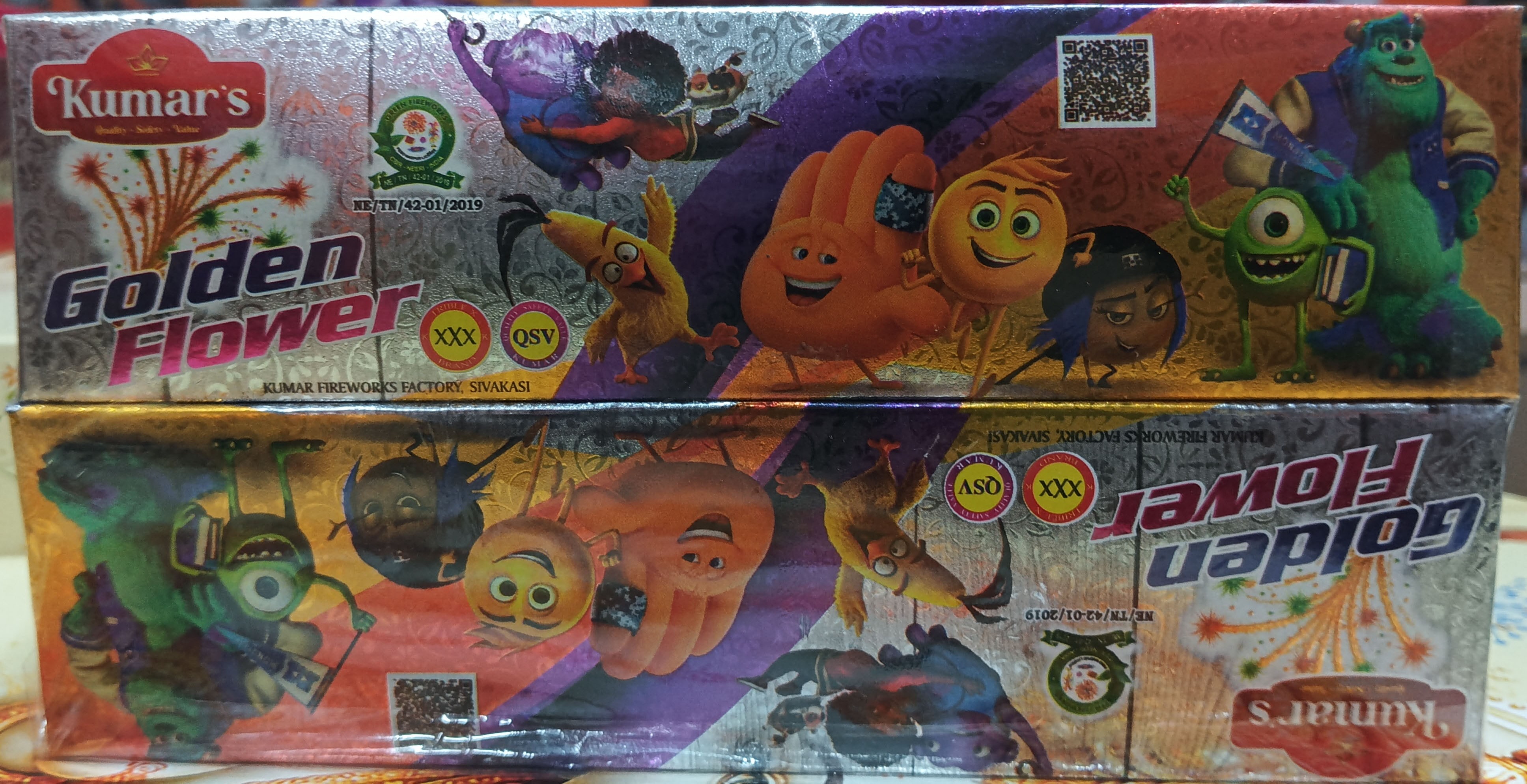 Asrafic Small (10 Pcs)