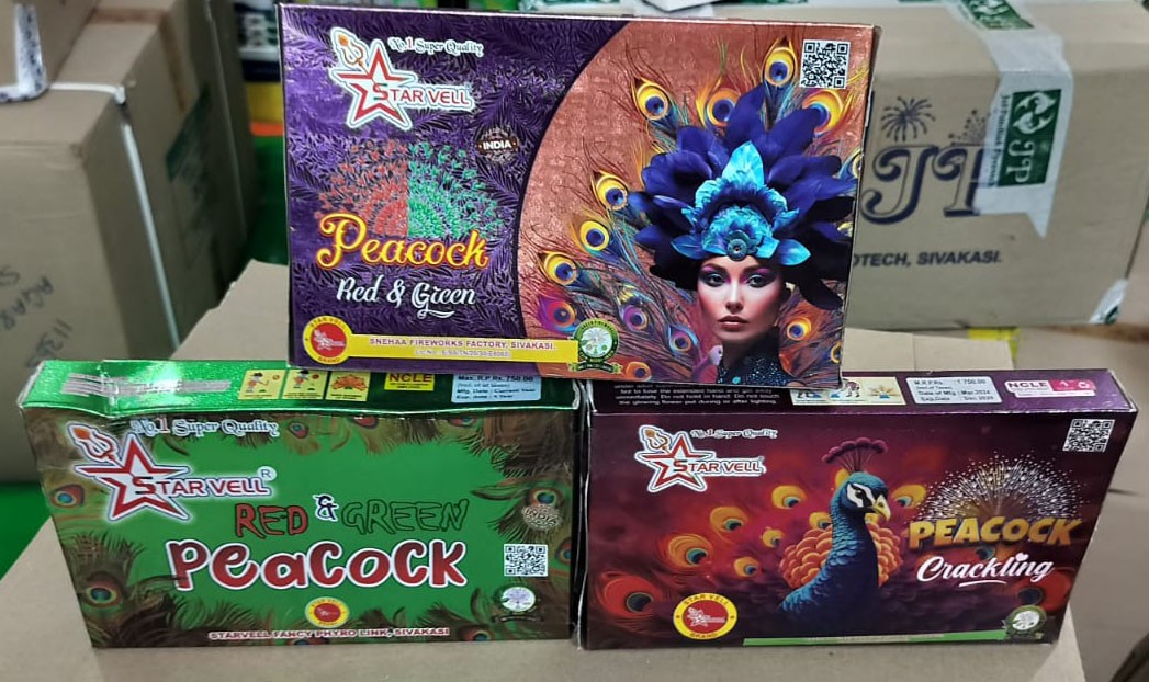 Peacock 5 Way (Red & Green)