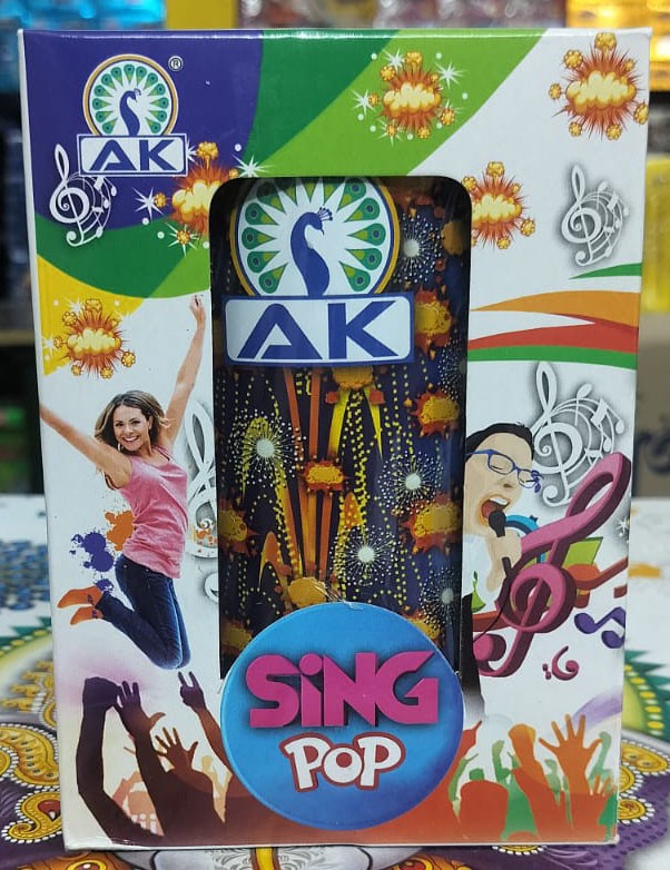 Singing Pop(Pop Corn) (1 Pcs)