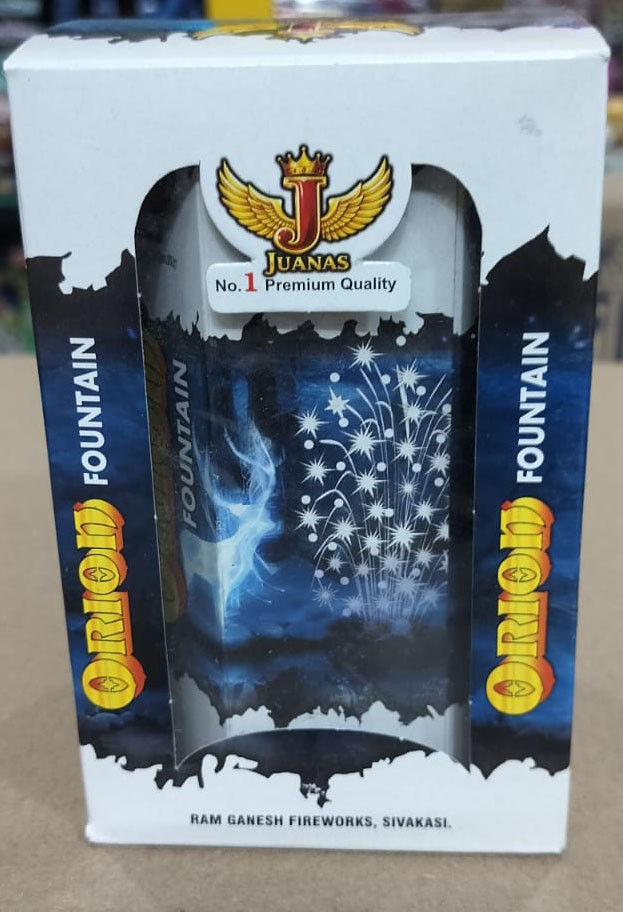 Orion (Crackling ) (1 Pcs) (NEW ARRAIVAL)