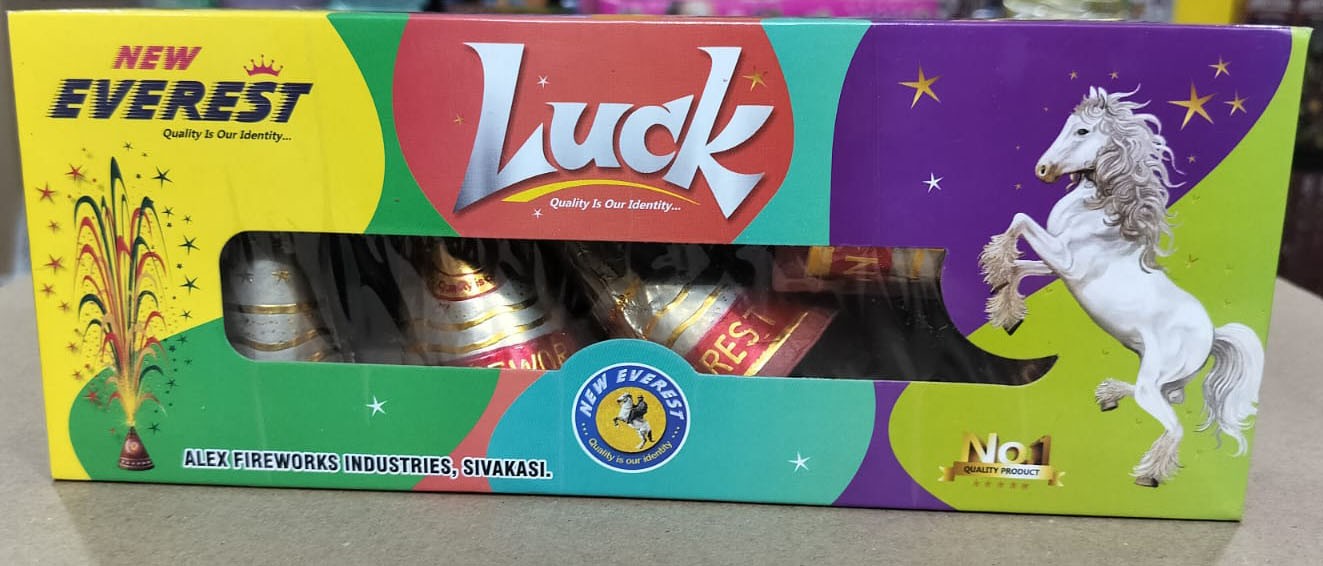 Luck Dlx Red & Green (5 Pcs)