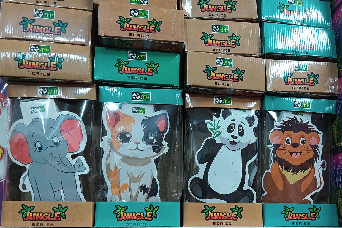Jungle Series (1pcs)(One by One 3 Step Fountain)