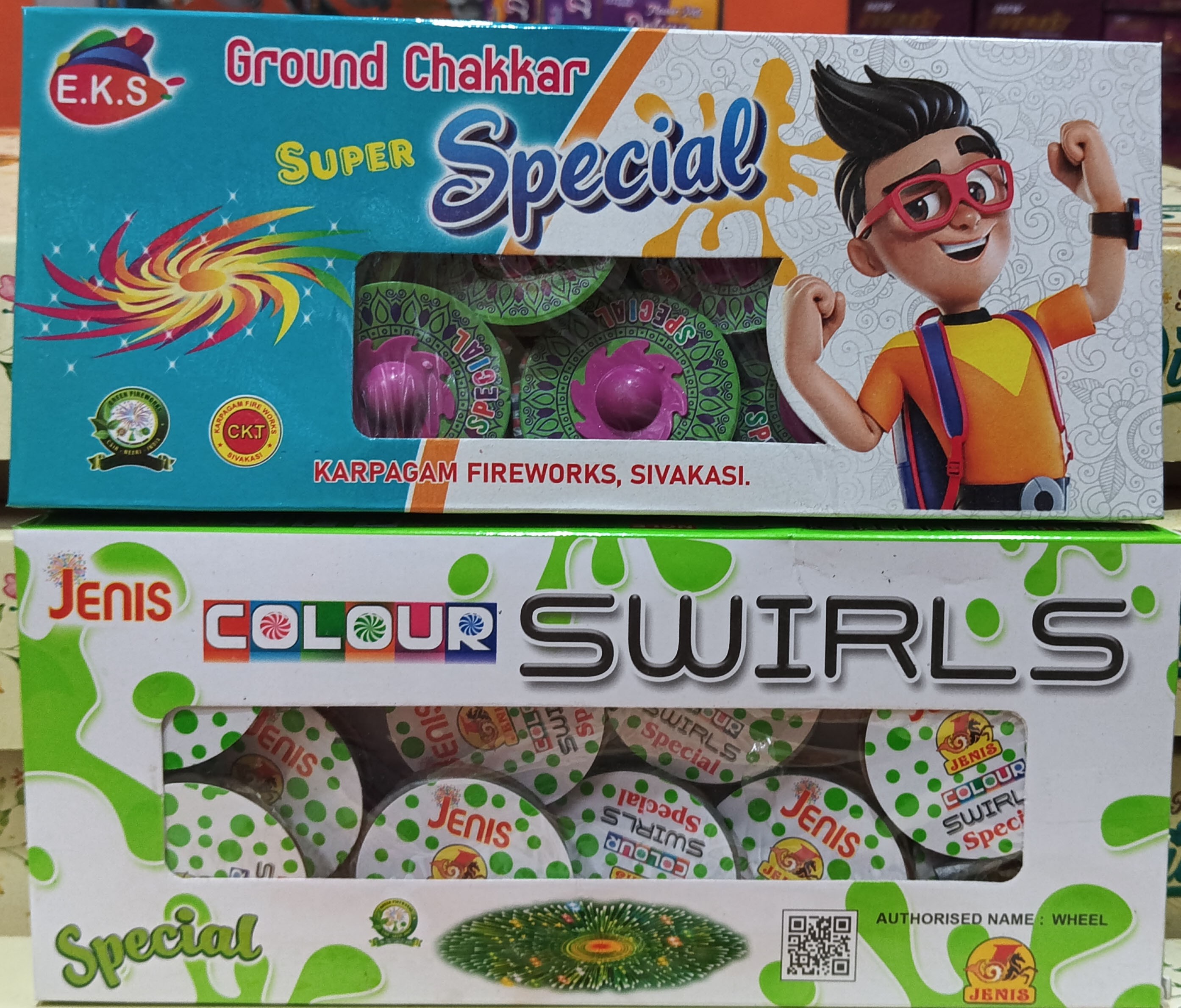 Ground Chakkar Spl (10 Pcs)