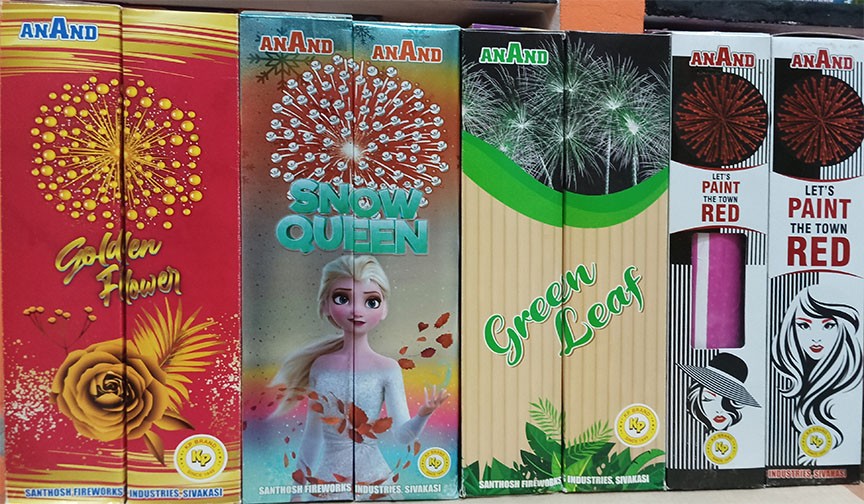 3 1/2 Fancy (4 Varieties)