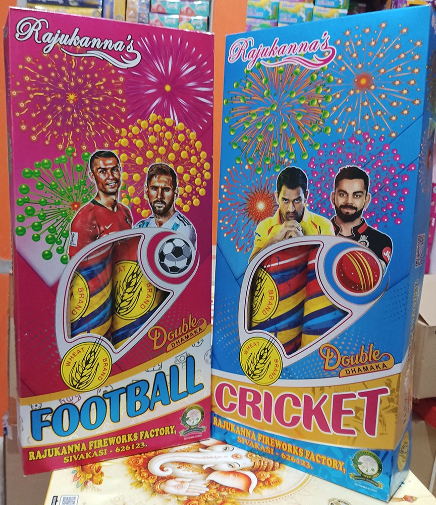 Double Ball Fancy (2 Pcs) (5 Varieties)